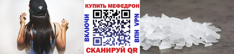 Наркошоп Туран МАРИХУАНА  Мефедрон  Альфа ПВП  Амфетамин  COCAIN  Гашиш 