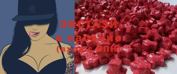 марихуана Пересвет