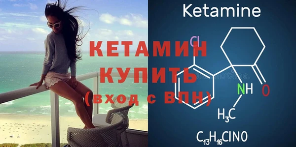 ГАЛЛЮЦИНОГЕННЫЕ ГРИБЫ Бугульма
