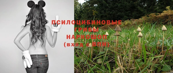 не бодяженный Пестово
