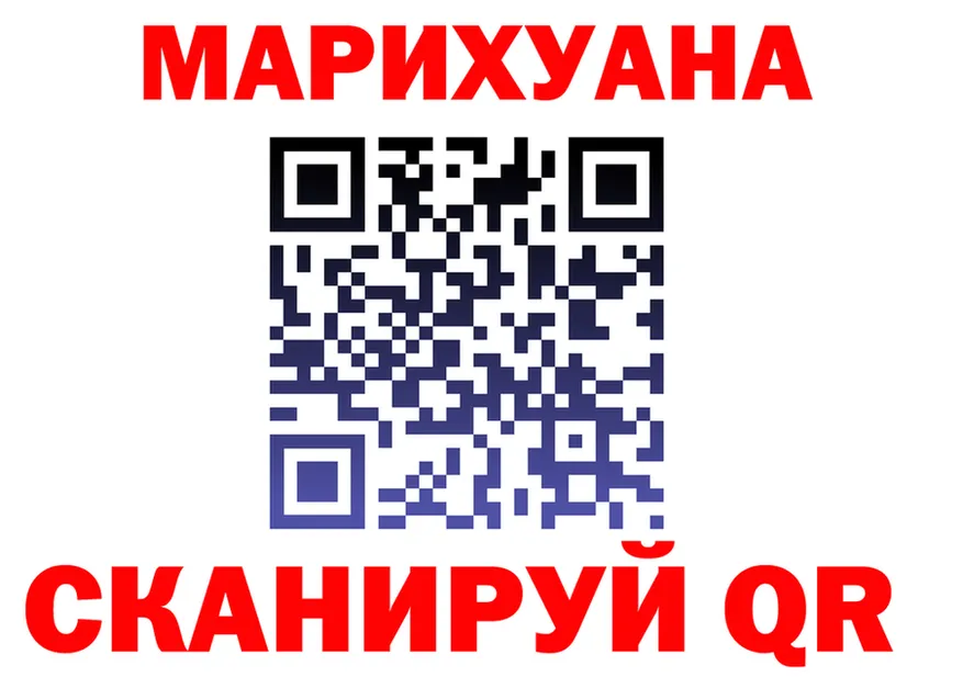 АМФ Розовый маркетплейс shop omg Туран