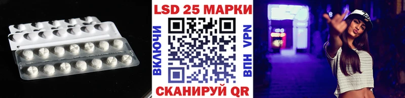 цены ссылка на мегу онион Лсд 25 экстази ecstasy Туран