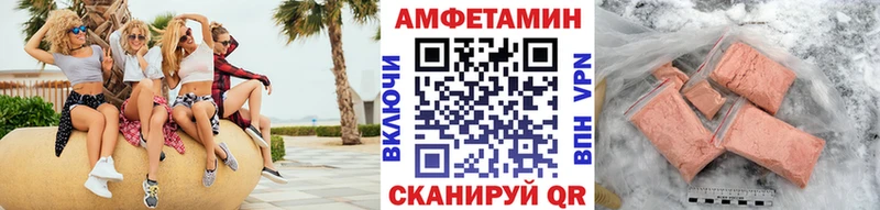 Первитин мет  Туран 